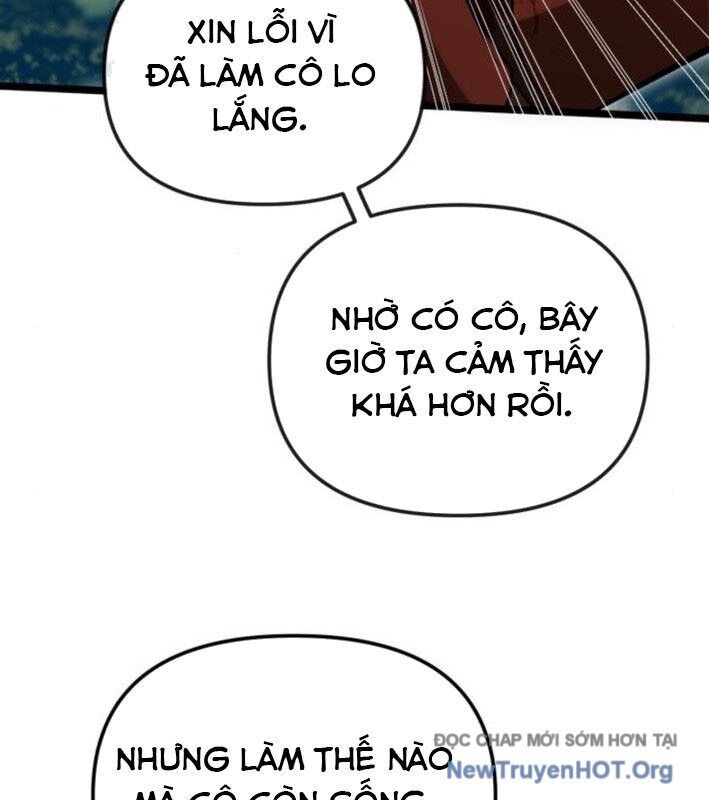 Vampire Giả Kim Thuật Sư: Chapter 6