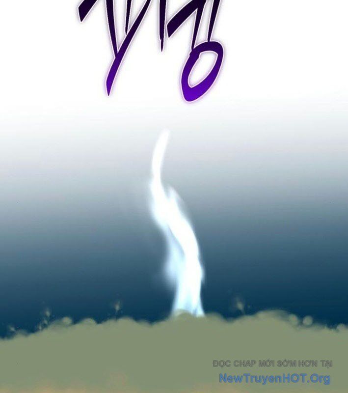 Vampire Giả Kim Thuật Sư: Chapter 6