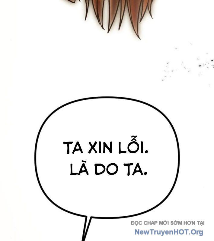 Vampire Giả Kim Thuật Sư: Chapter 6