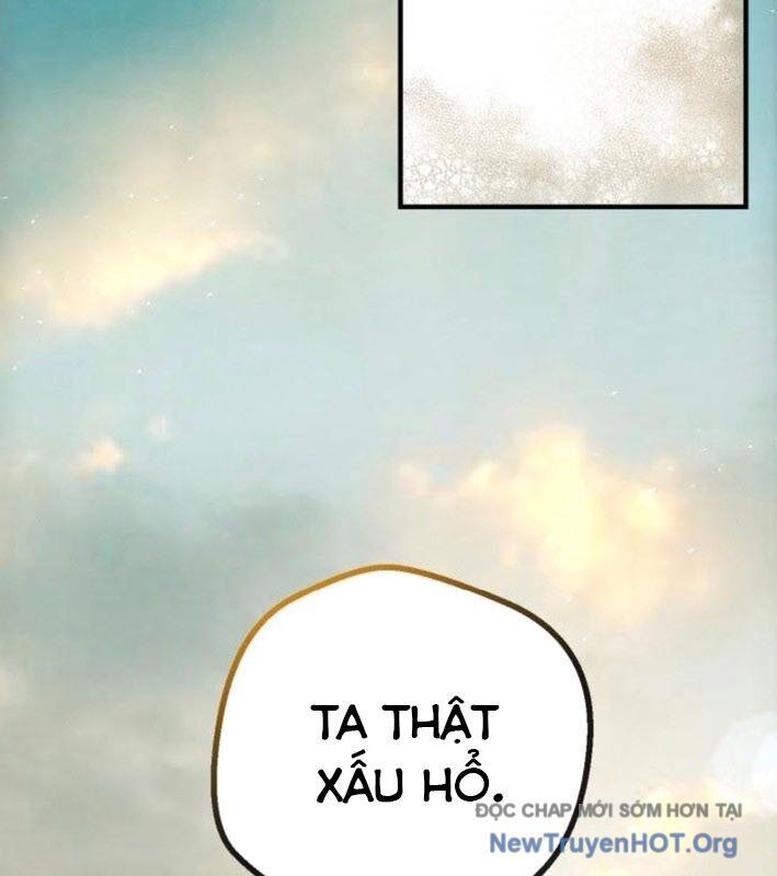 Vampire Giả Kim Thuật Sư: Chapter 6