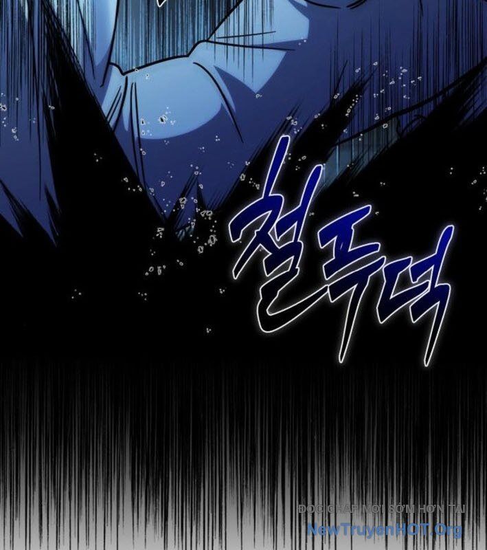 Vampire Giả Kim Thuật Sư: Chapter 6