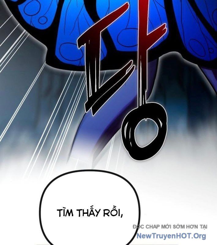 Vampire Giả Kim Thuật Sư: Chapter 6