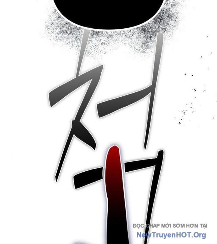 Vampire Giả Kim Thuật Sư: Chapter 6