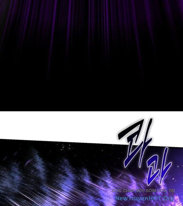 Vampire Giả Kim Thuật Sư: Chapter 6