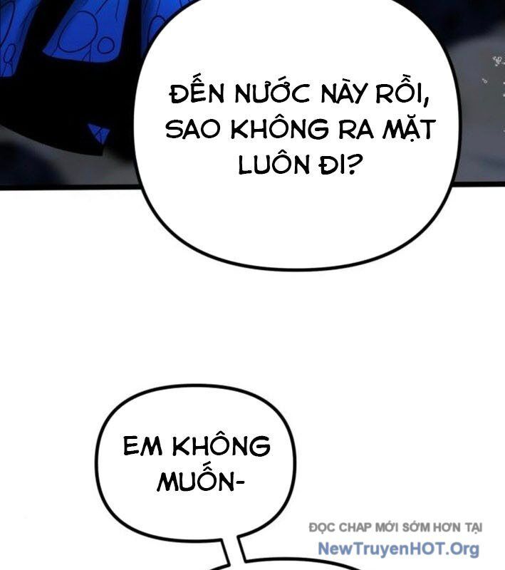 Vampire Giả Kim Thuật Sư: Chapter 6