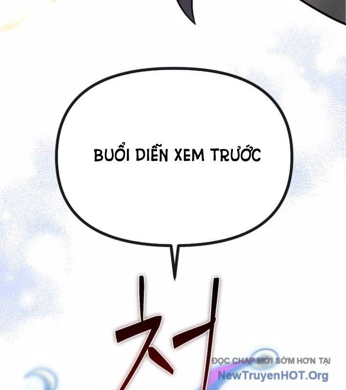 Vampire Giả Kim Thuật Sư: Chapter 7