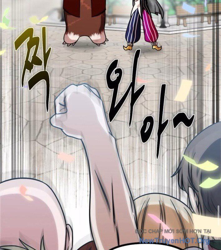 Vampire Giả Kim Thuật Sư: Chapter 7