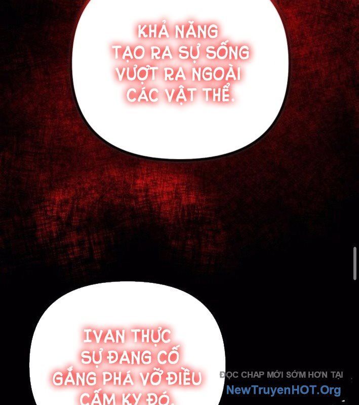 Vampire Giả Kim Thuật Sư: Chapter 7