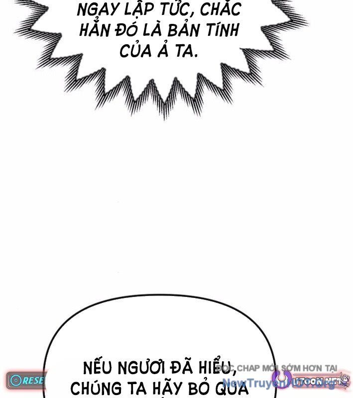 Vampire Giả Kim Thuật Sư: Chapter 7