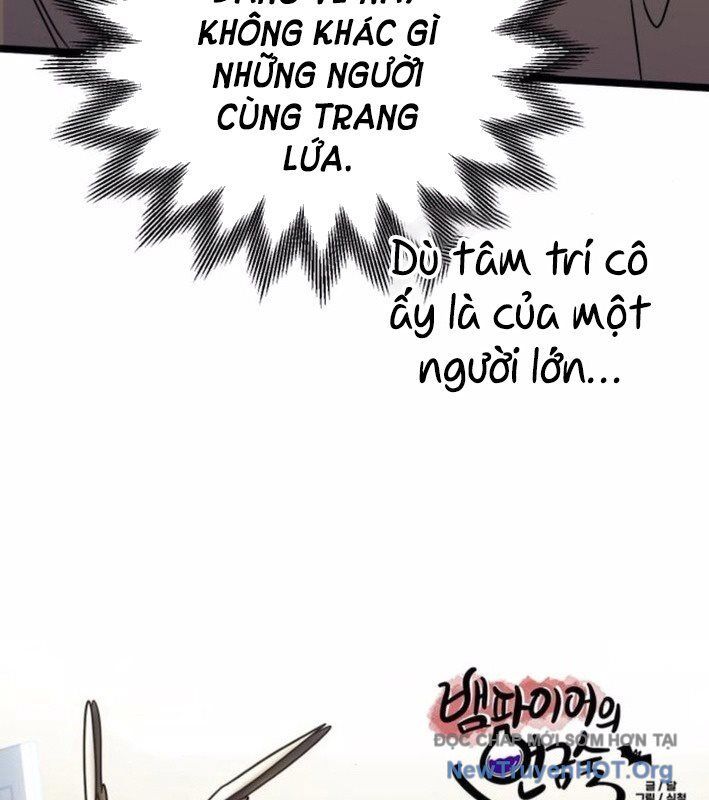 Vampire Giả Kim Thuật Sư: Chapter 7