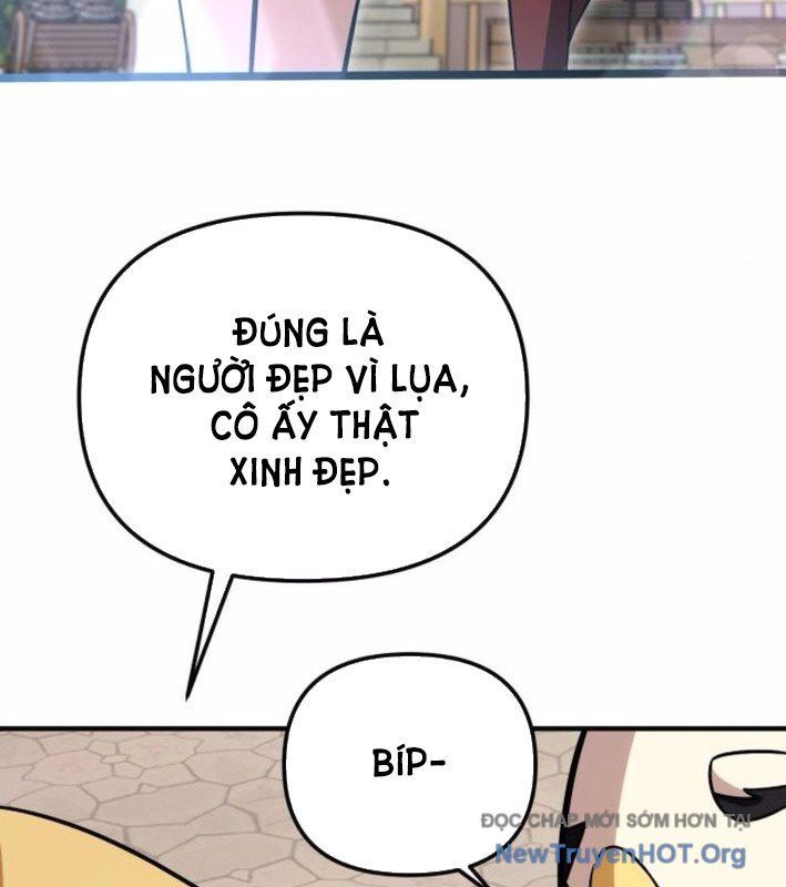 Vampire Giả Kim Thuật Sư: Chapter 7