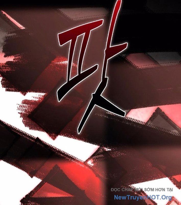 Vampire Giả Kim Thuật Sư: Chapter 8