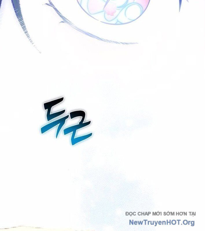 Vampire Giả Kim Thuật Sư: Chapter 8