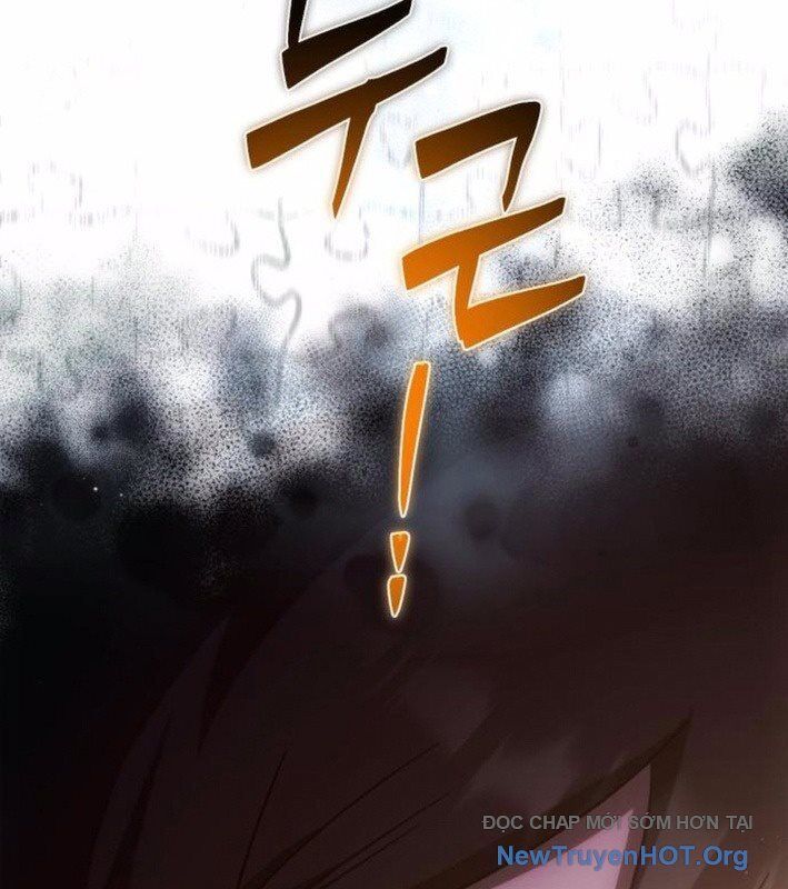 Vampire Giả Kim Thuật Sư: Chapter 8