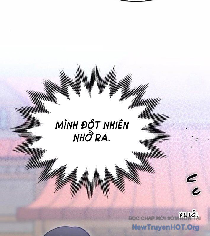 Vampire Giả Kim Thuật Sư: Chapter 8