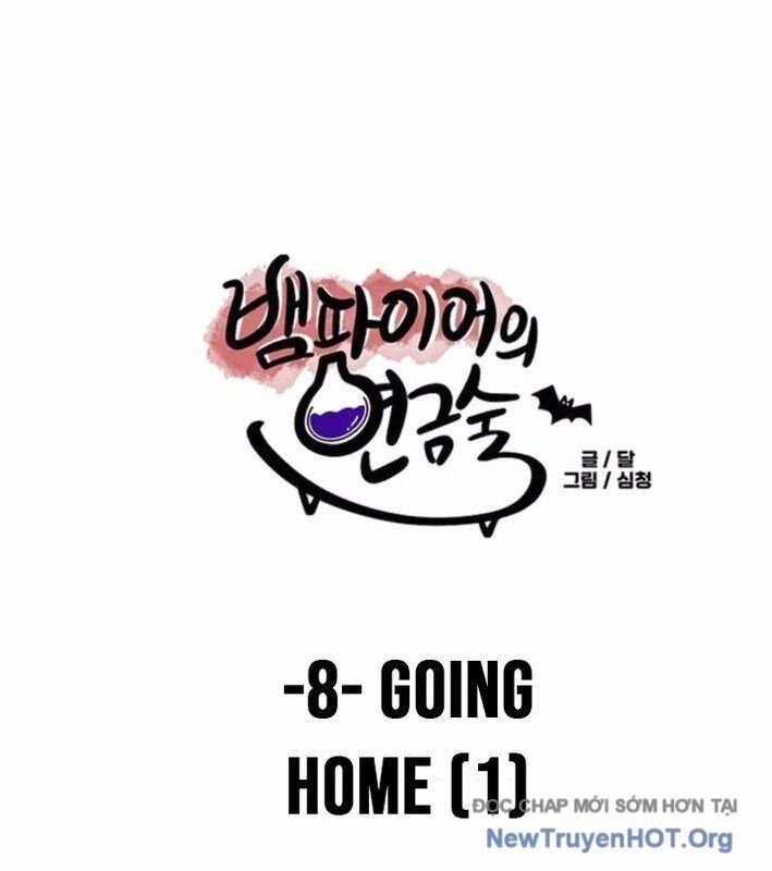 Vampire Giả Kim Thuật Sư: Chapter 8