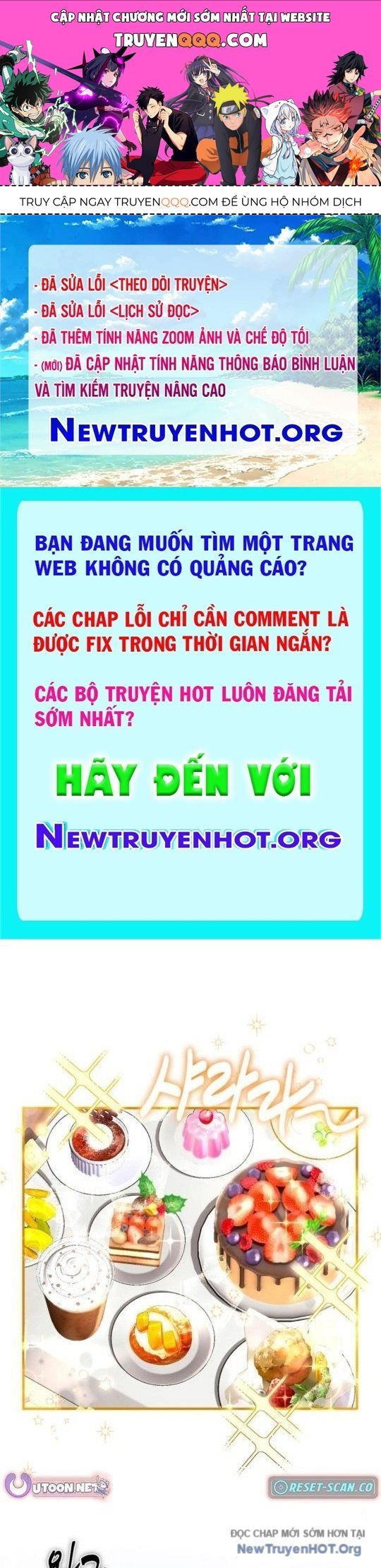 Vampire Giả Kim Thuật Sư: Chapter 9