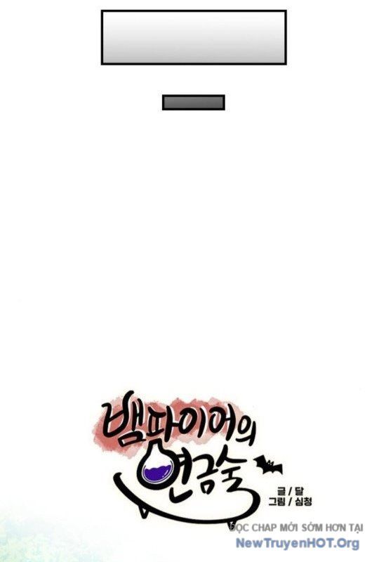 Vampire Giả Kim Thuật Sư: Chapter 9