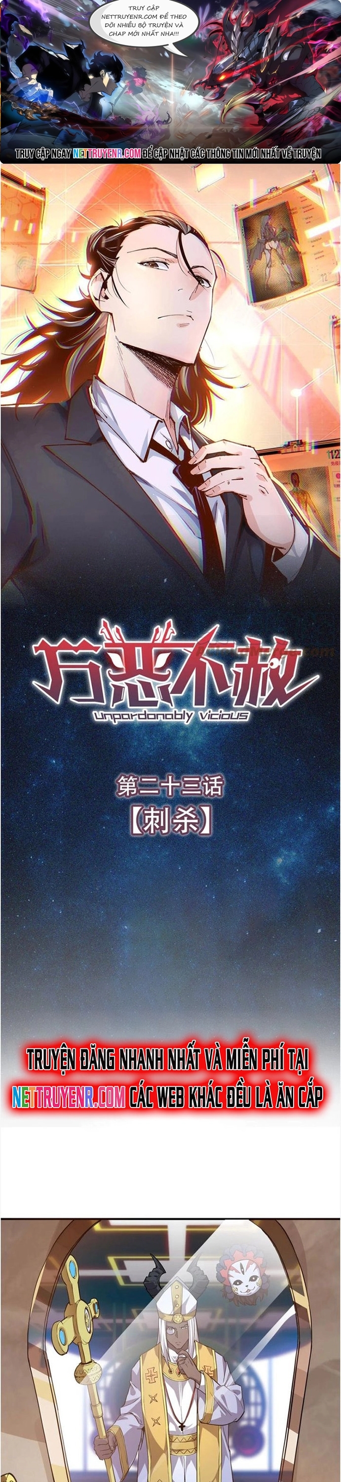 Vạn Ác Bất Xá: Chapter 23