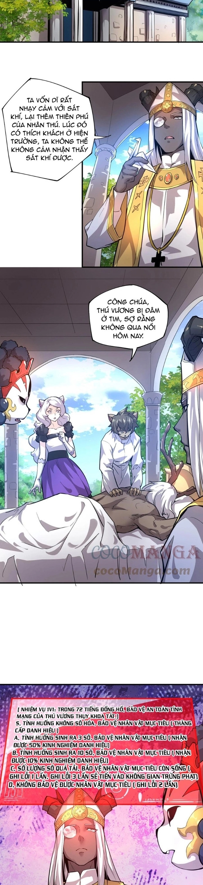 Vạn Ác Bất Xá: Chapter 24