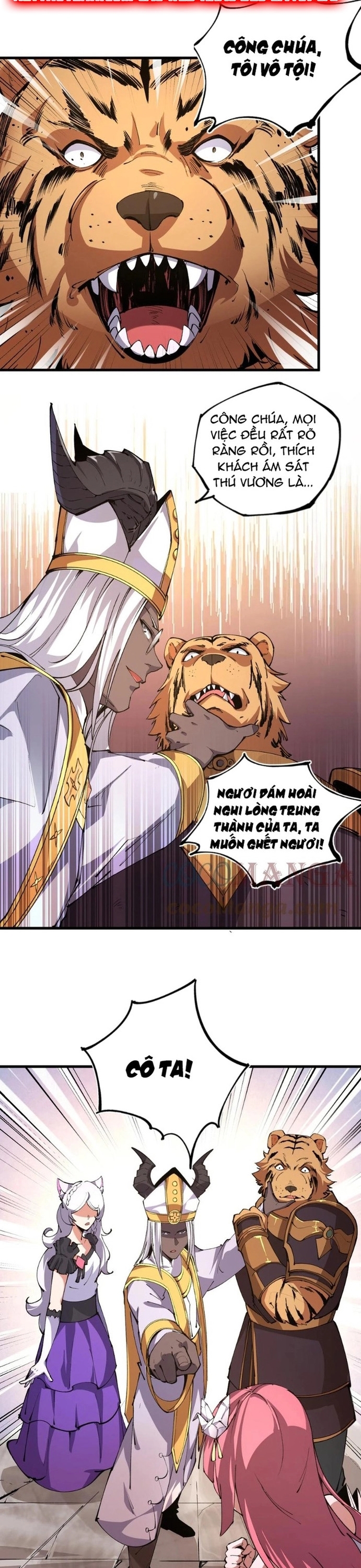 Vạn Ác Bất Xá: Chapter 24