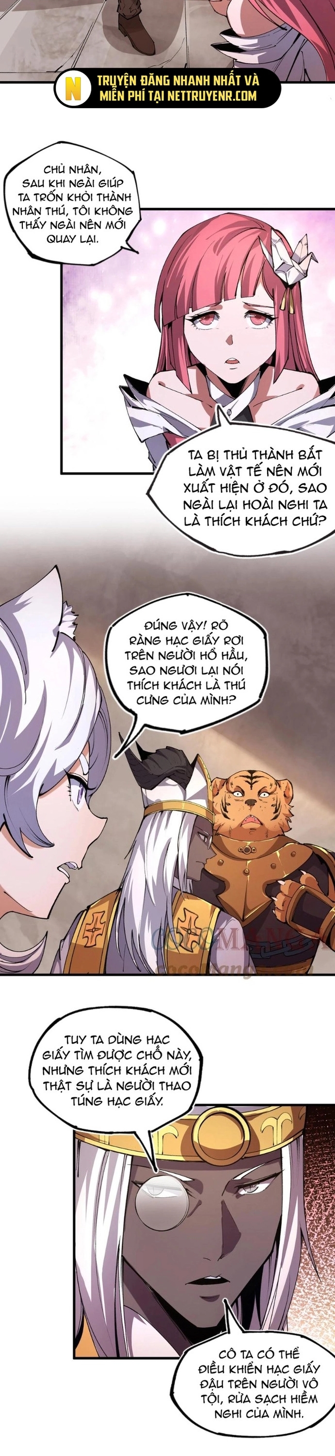 Vạn Ác Bất Xá: Chapter 24
