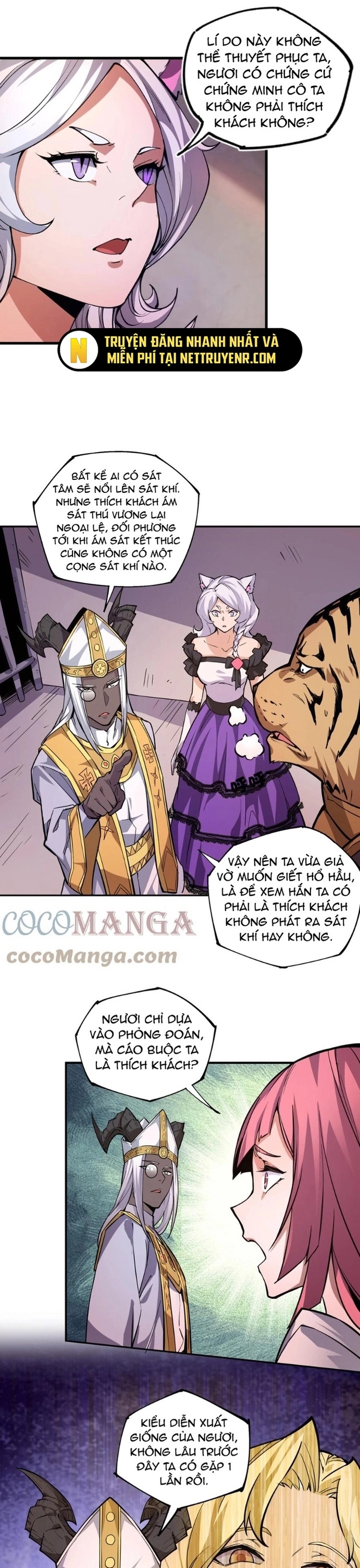 Vạn Ác Bất Xá: Chapter 24