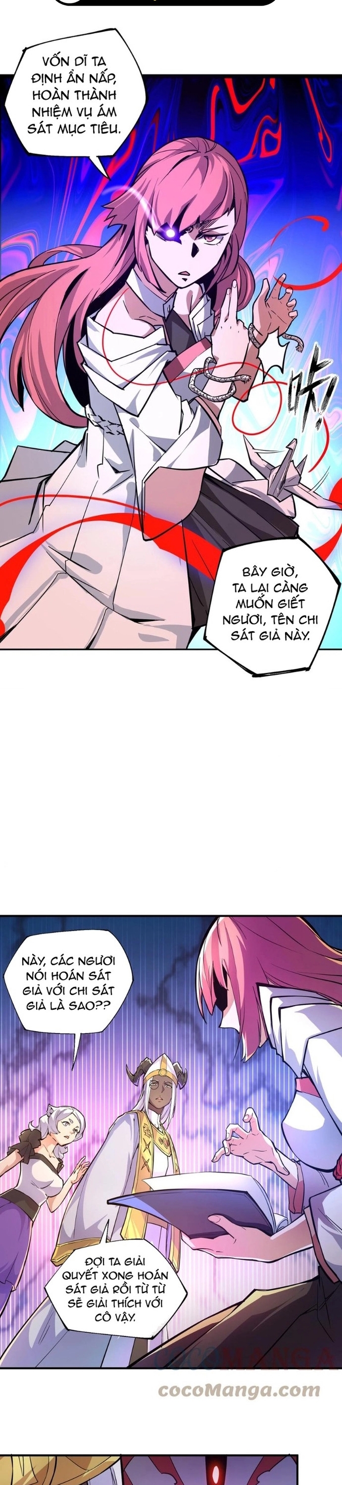 Vạn Ác Bất Xá: Chapter 24