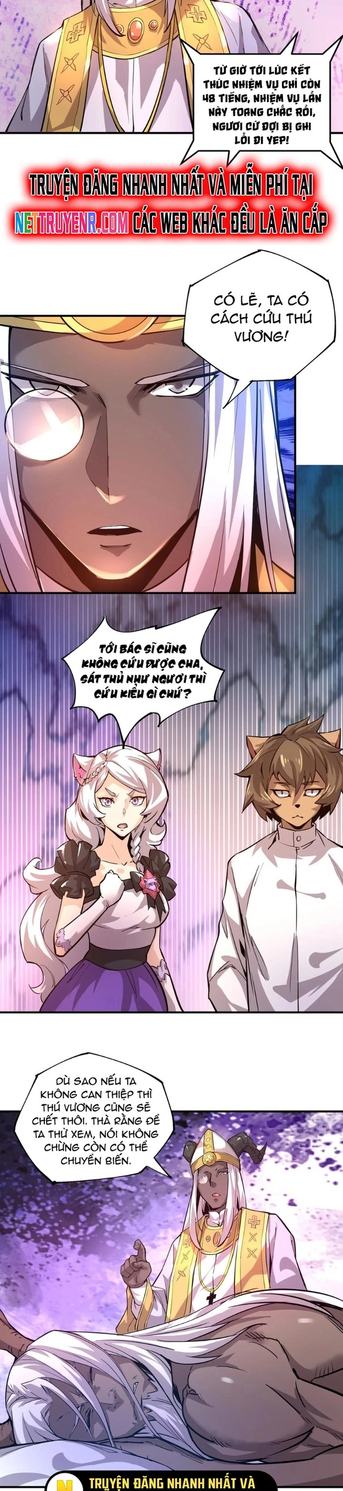 Vạn Ác Bất Xá: Chapter 24