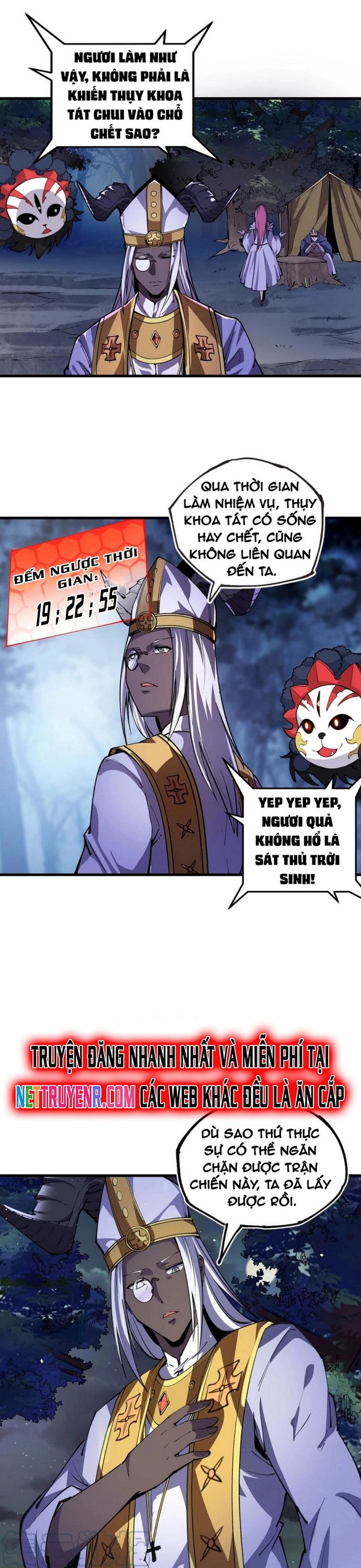 Vạn Ác Bất Xá: Chapter 26