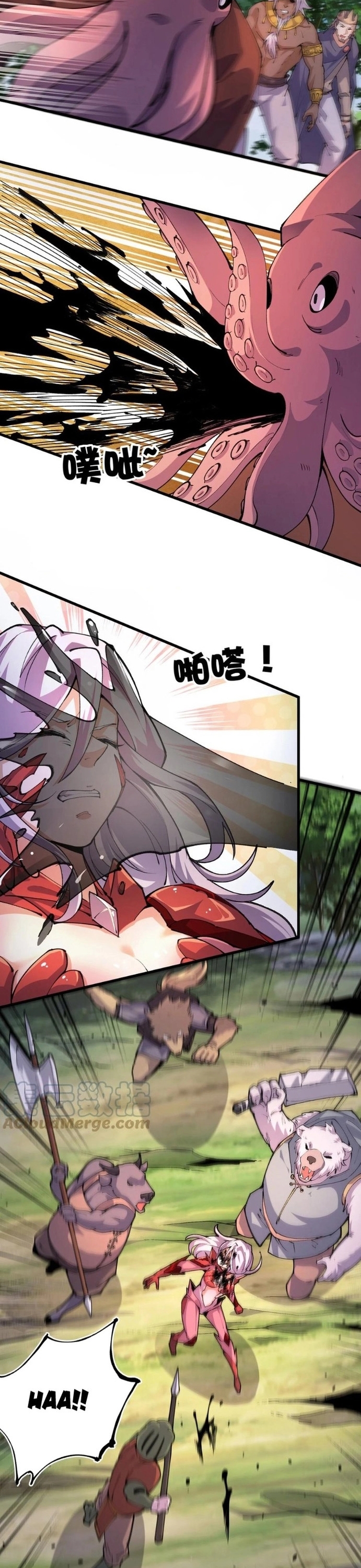 Vạn Ác Bất Xá: Chapter 28