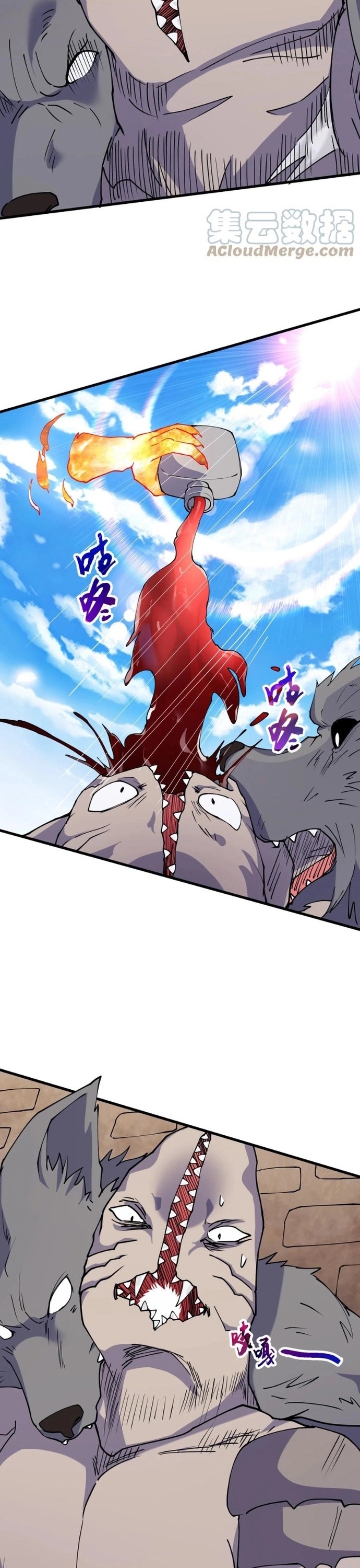 Vạn Ác Bất Xá: Chapter 41