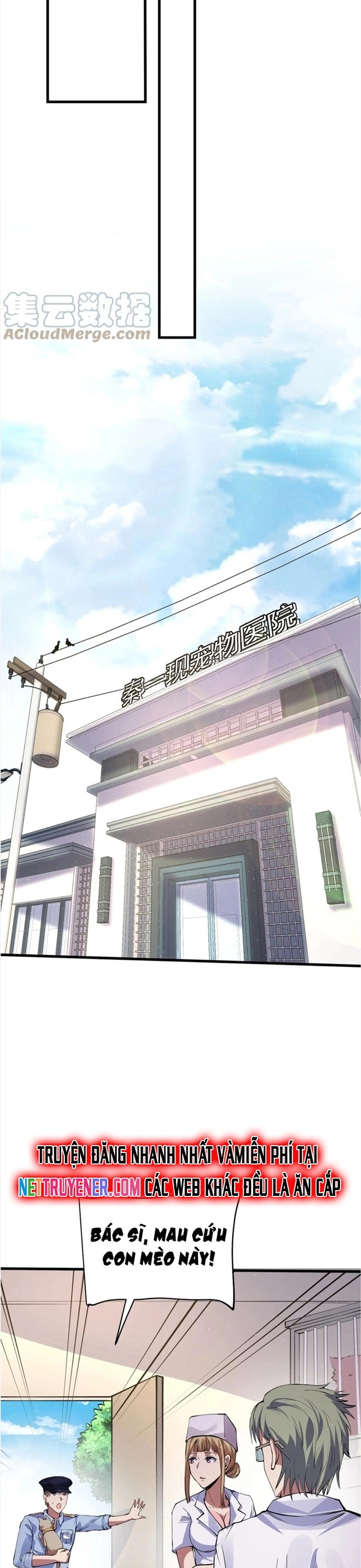 Vạn Ác Bất Xá: Chapter 44