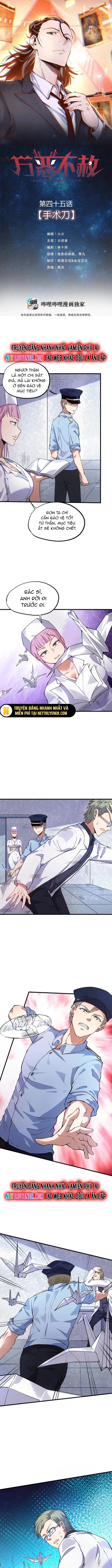 Vạn Ác Bất Xá: Chapter 45