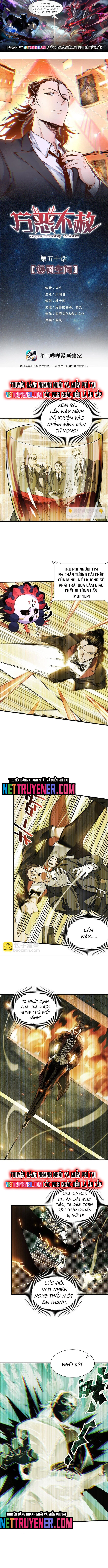 Vạn Ác Bất Xá: Chapter 50