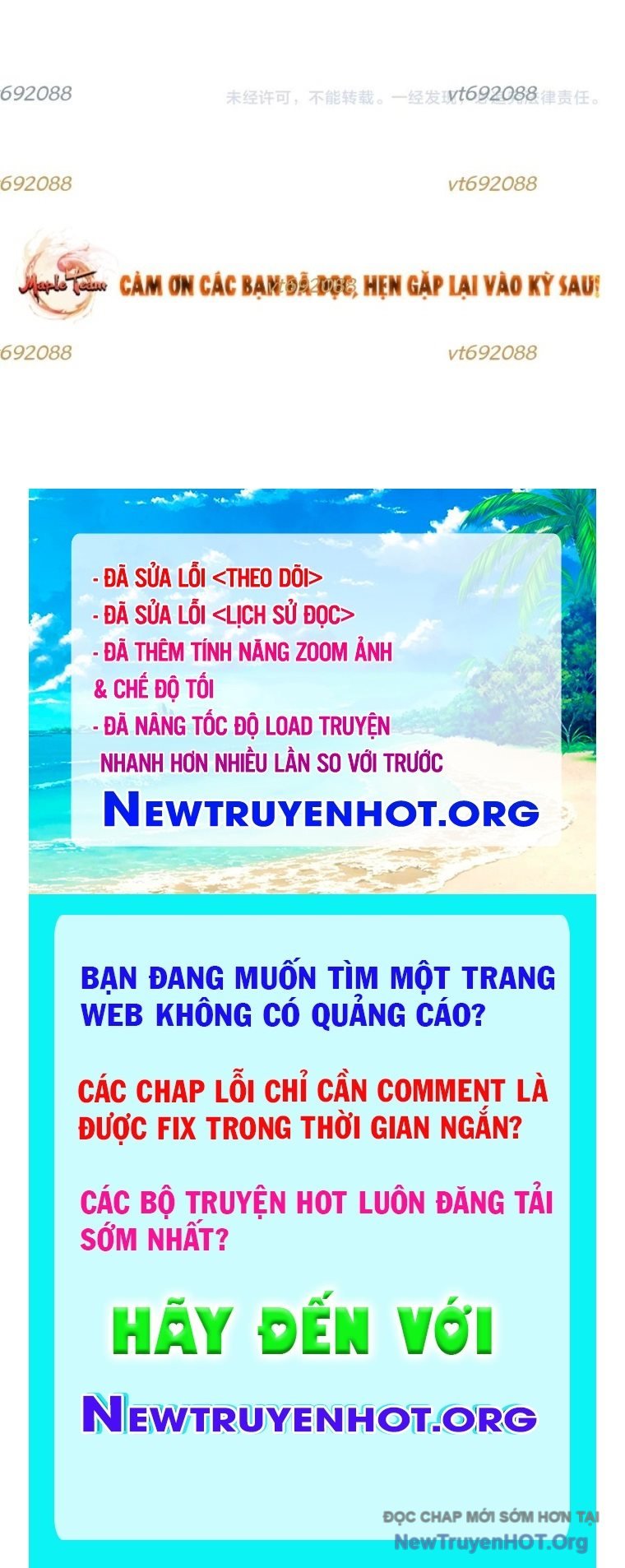 Vạn Cổ Chí Tôn: Chapter 438