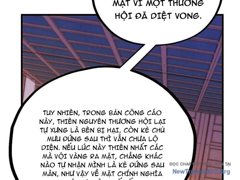 Vạn Cổ Chí Tôn: Chapter 440