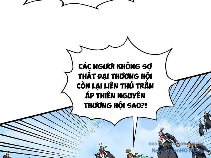 Vạn Cổ Chí Tôn: Chapter 440