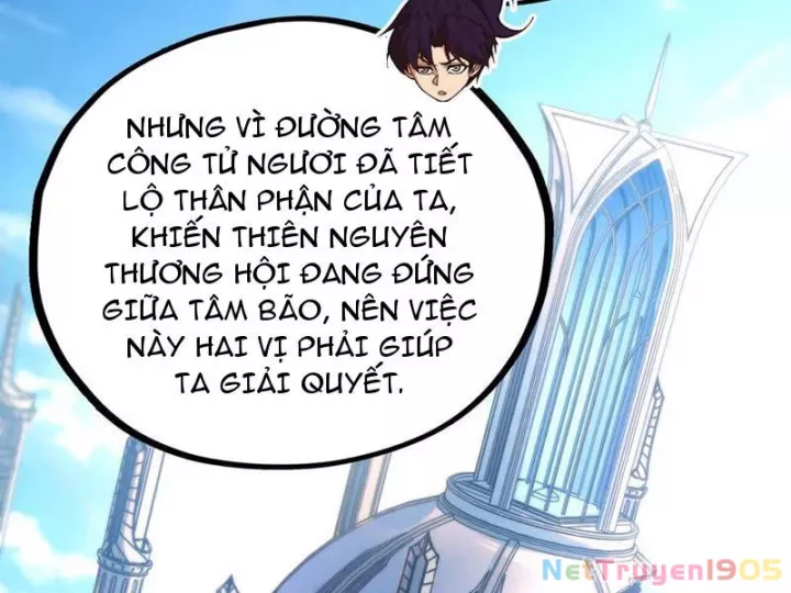Vạn Cổ Chí Tôn: Chapter 442