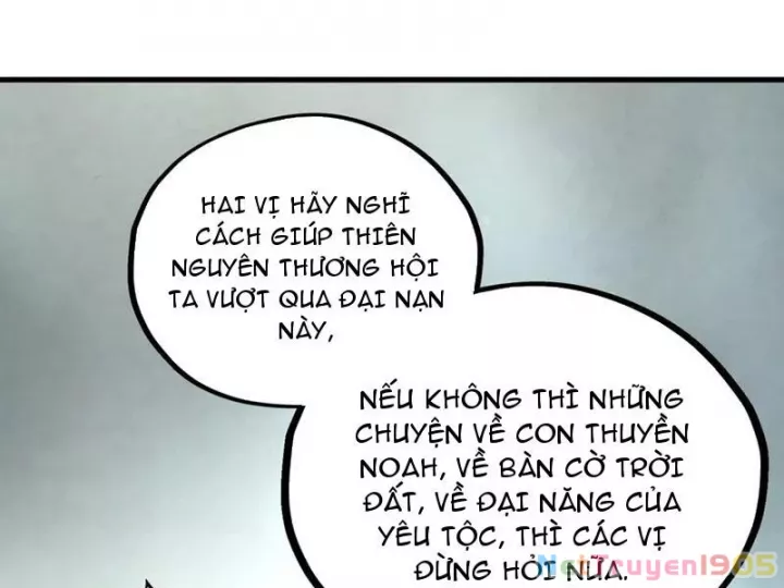 Vạn Cổ Chí Tôn: Chapter 442