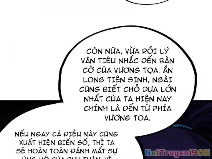 Vạn Cổ Chí Tôn: Chapter 442