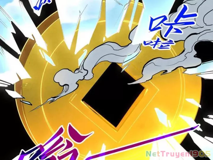 Vạn Cổ Chí Tôn: Chapter 442