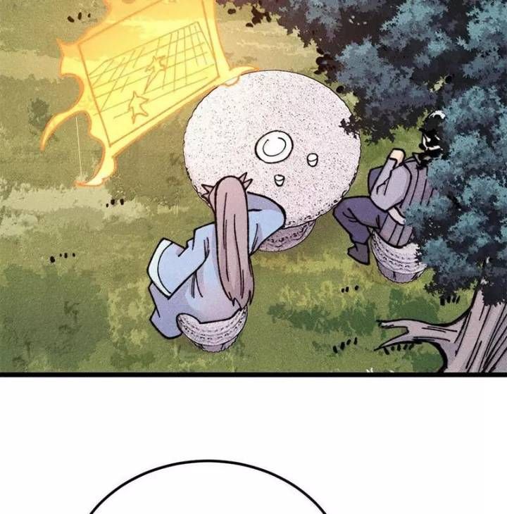 Vạn Cổ Tối Cường Tông: Chapter 375.2