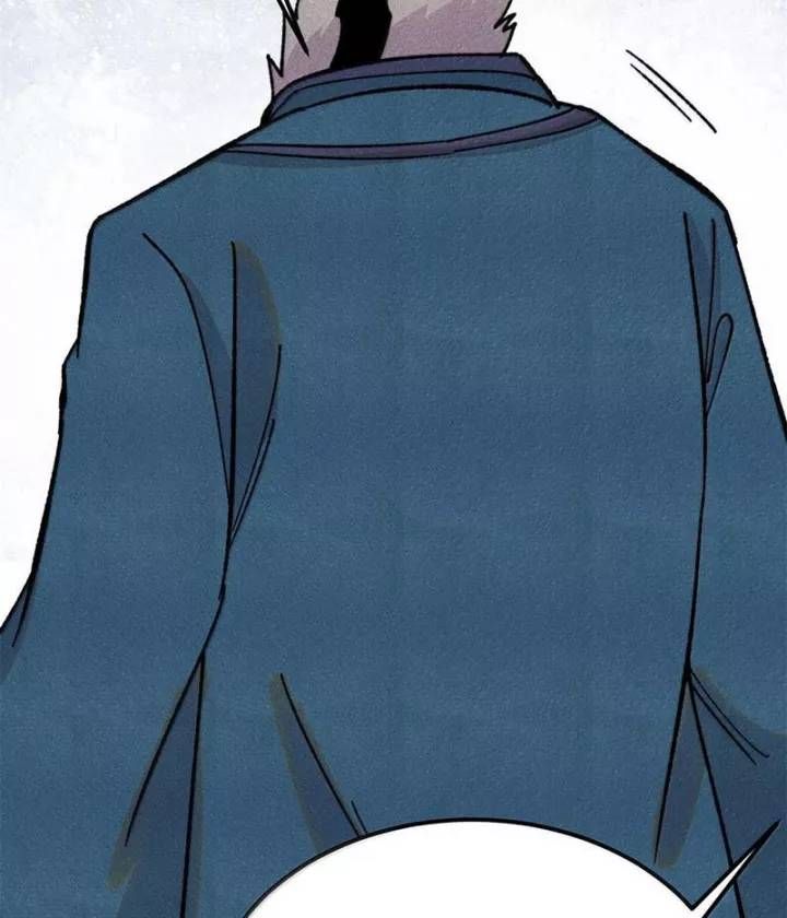 Vạn Cổ Tối Cường Tông: Chapter 375.2