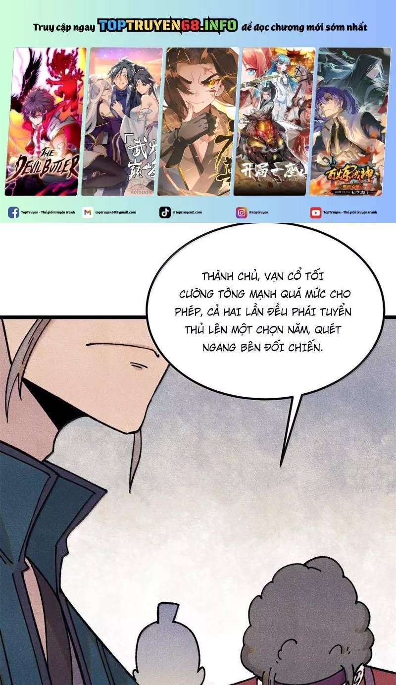 Vạn Cổ Tối Cường Tông: Chapter 375.3