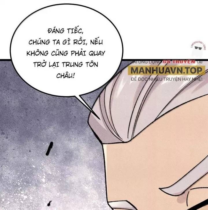 Vạn Cổ Tối Cường Tông: Chapter 375.3