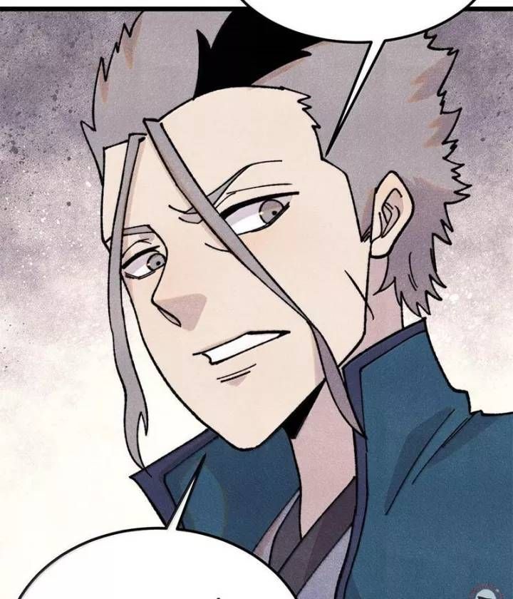 Vạn Cổ Tối Cường Tông: Chapter 375.4