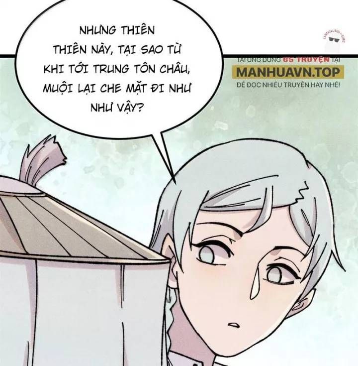 Vạn Cổ Tối Cường Tông: Chapter 375.4