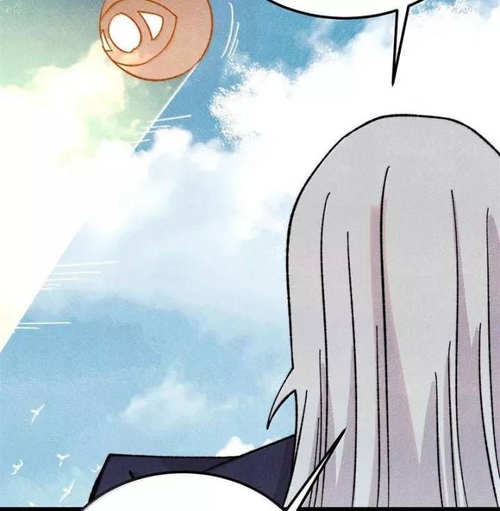 Vạn Cổ Tối Cường Tông: Chapter 375.5