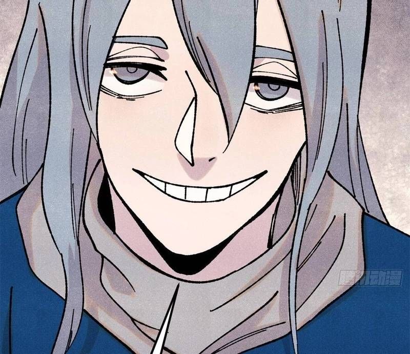 Vạn Cổ Tối Cường Tông: Chapter 380.2